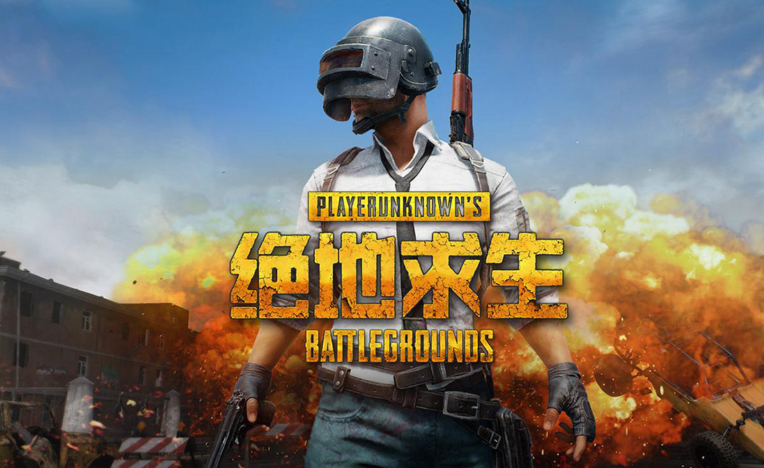 网站LOGO